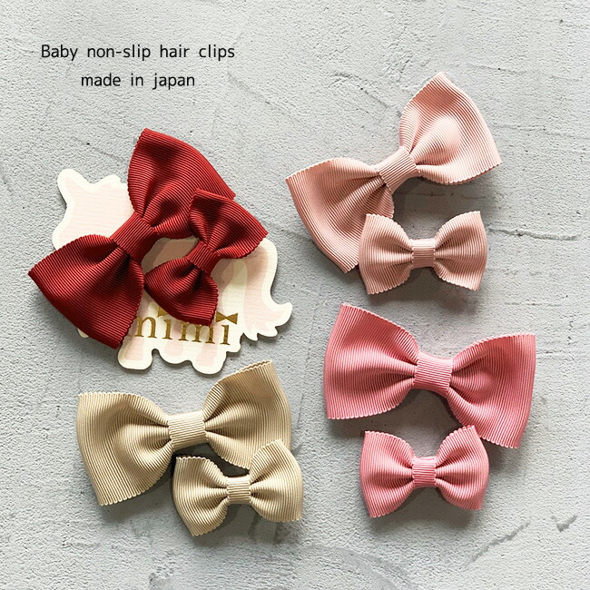 Kufuu Ribbon Hair Accessories Slipper ヘアクリップヘアアクセ