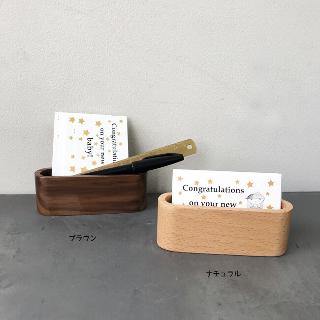 Kufuu Card Holder Wood Wood Business Card Card Business Card