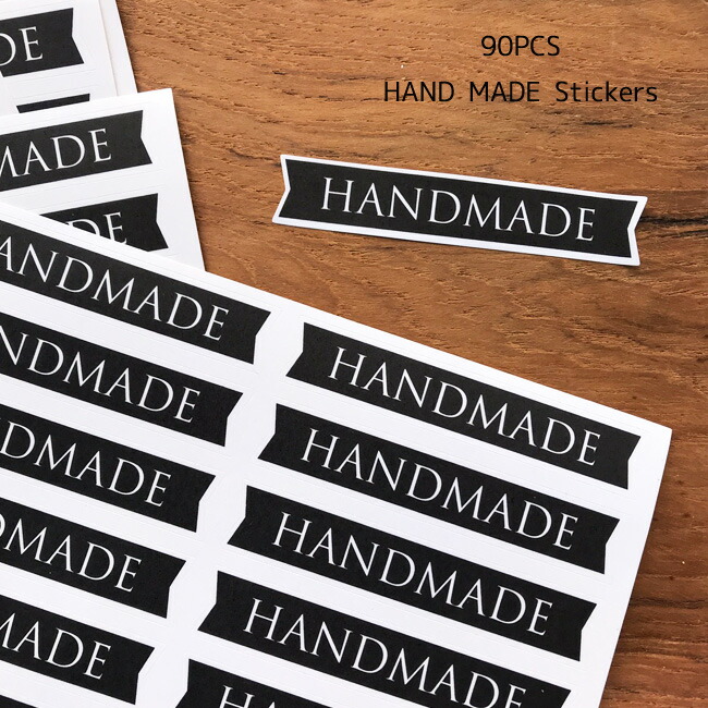 楽天市場 Hand Made ハンドメイドシール 横長 モノトーン 白紙 90枚 帯 シール 手作り お菓子 プリン クッキー チョコ ラッピング 用品 Kufuu