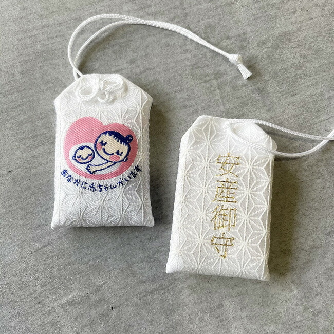楽天市場 Kufuu マタニティマーク お守り袋 麻の葉 日本製 通常サイズ キーボルダー チャーム お守り 御守り 安産御守 安産祈願 刺繍 安産 マタニティ 妊娠 ベビーシャワー 出産祝い 伝統模様 麻の葉 麻の葉模様 麻の葉文様 母子手帳 オリジナル Kufuu 楽天市場 Kufuu マタニティマーク お守り袋 麻の葉 日本製 通常サイズ キーボルダー チャーム お守り 御守り 安産御守 安産祈願 刺繍 安産 マタニティ 妊娠 ベビーシャワー 出産祝い 伝統模様 麻の葉 麻の葉模様 麻の葉文様 母子手帳 オリジナル Kufuu