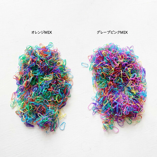 からまないゴムシリコンゴム900本入り15mmベビー赤ちゃんヘアゴムシリコンゴムベビー用RubberBands