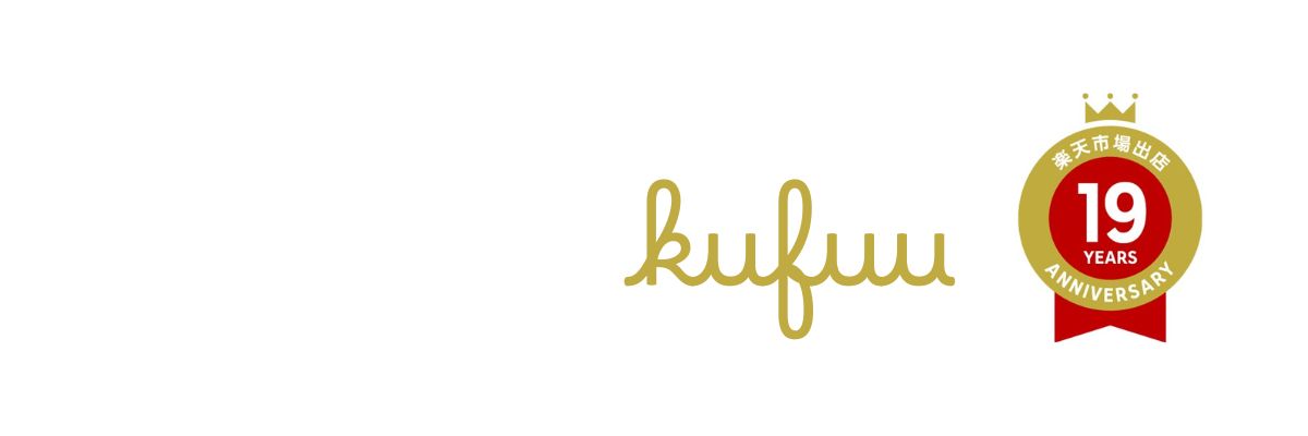 Kufuu٥ӡΤŹե