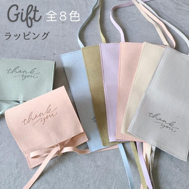 楽天市場】Thank You【ブロック体・3cm】丸型 白紙 赤ハートシール 120