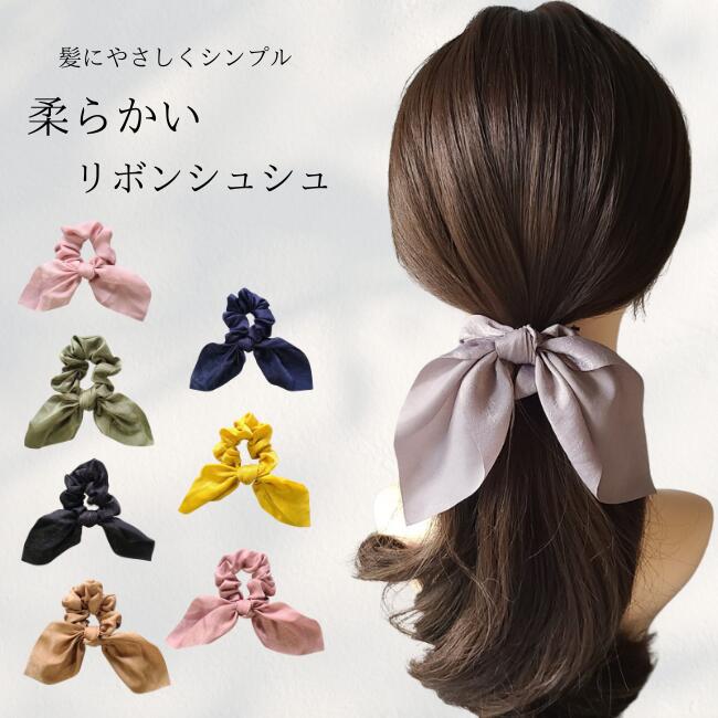 ヘアアクセサリー FUFU 楽天市場】【在庫限り】Kufuu ヘアアクセサリー【 NO・025 リボン