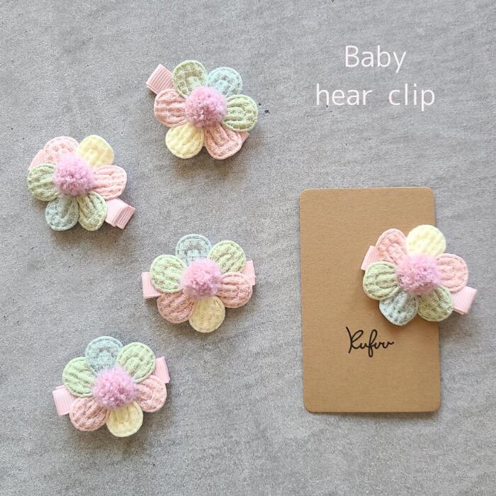 楽天市場】ふわふわ ヘアクリップ ニコちゃん【 1個 】入園 入学 準備