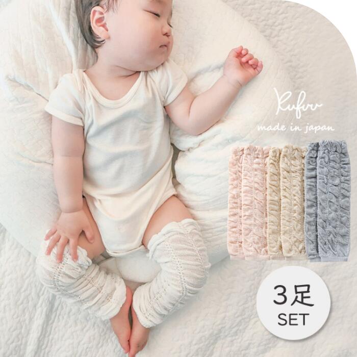 ぴぴちゃん様★完売品　未使用　グレー　太リブネックウォーマー 1×1リブ柄 レッグウォーマー TZW905 :レディース 靴下・ソックス