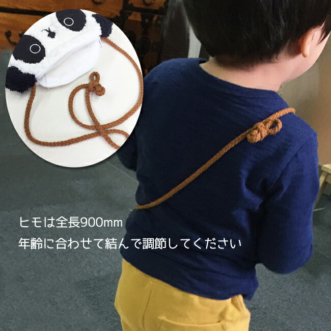 楽天市場 軽量 ふわふわ あにまる ポシェット 子供 キッズ 動物ななめがけ 財布 お出かけ おつかい 買い物 かばんパンダ うさぎ くま ひよこ ふわふわ もこもこ 柔らか アニマル Kufuu