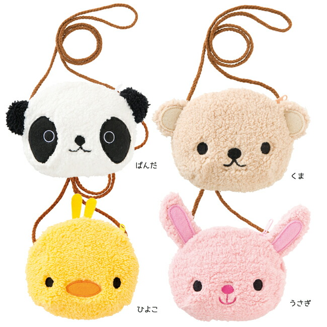 楽天市場 軽量 ふわふわ あにまる ポシェット 子供 キッズ 動物ななめがけ 財布 お出かけ おつかい 買い物 かばんパンダ うさぎ くま ひよこ ふわふわ もこもこ 柔らか アニマル Kufuu