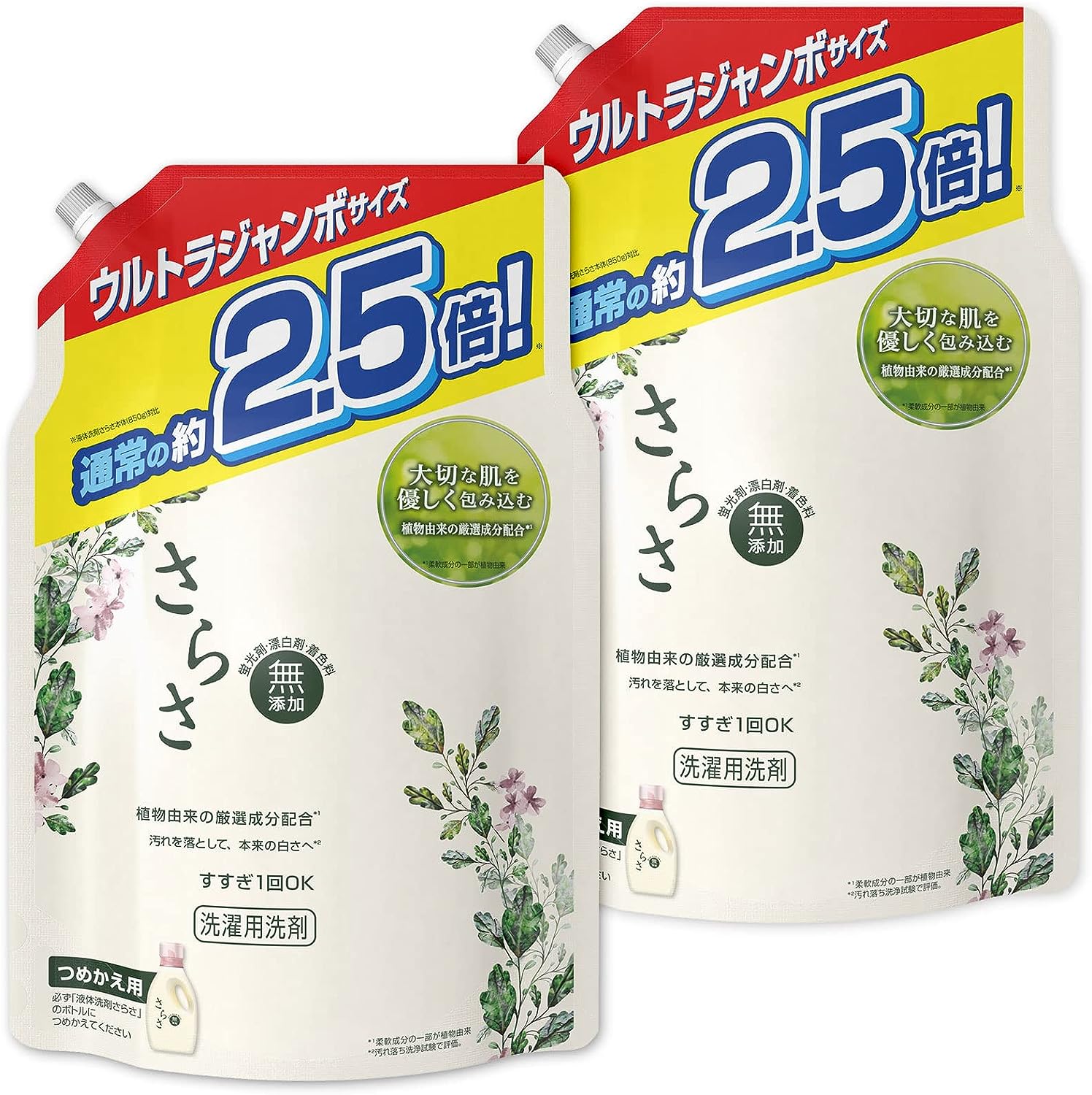 アース渦巻香 アロマ 30巻×７点セット アース製薬 アース長持香 アロマセレクション 30巻入 1箱