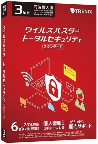 楽天市場】トレンドマイクロ ウイルスバスター クラウド トータル