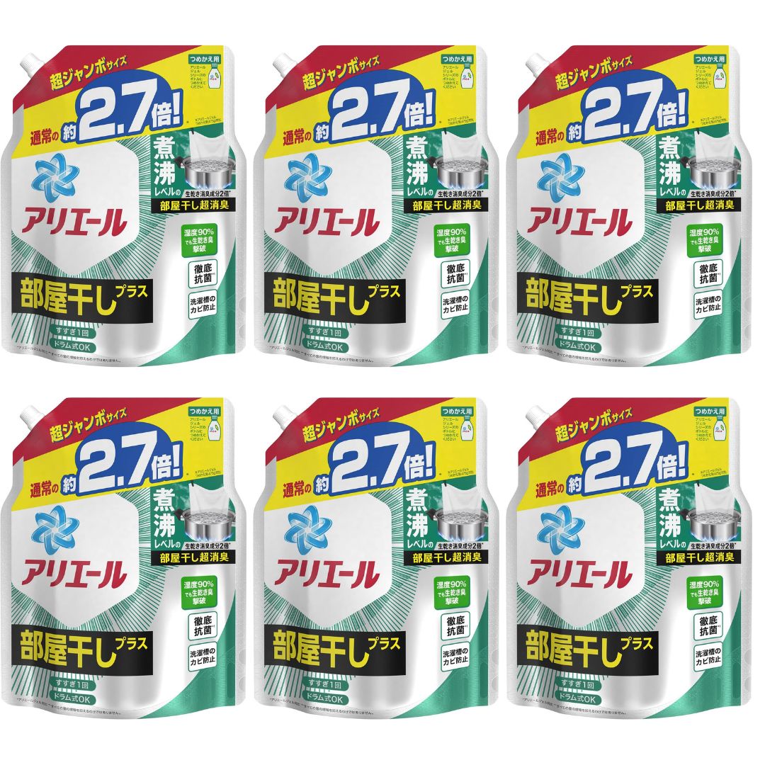 ［まとめ買い 6袋］蟻叫び泣き 洗い濯ぎ中性洗剤 流動物 御部屋干し足し加える 詰め替え 超ジャンボ 1290g×6袋