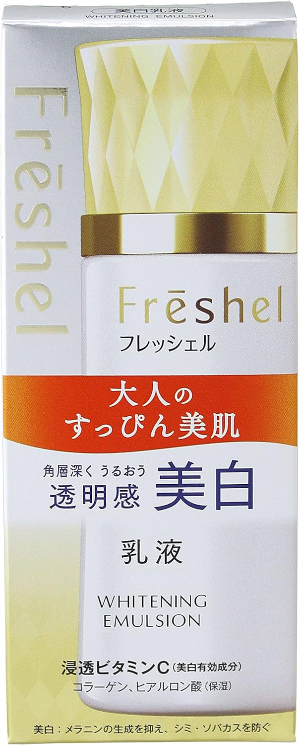 【楽天市場】Freshel(フレッシェル) フレッシェル 乳液 ミルク ホワイト 美白 N 130mL [医薬部外品]：プラチナエイト楽天市場店
