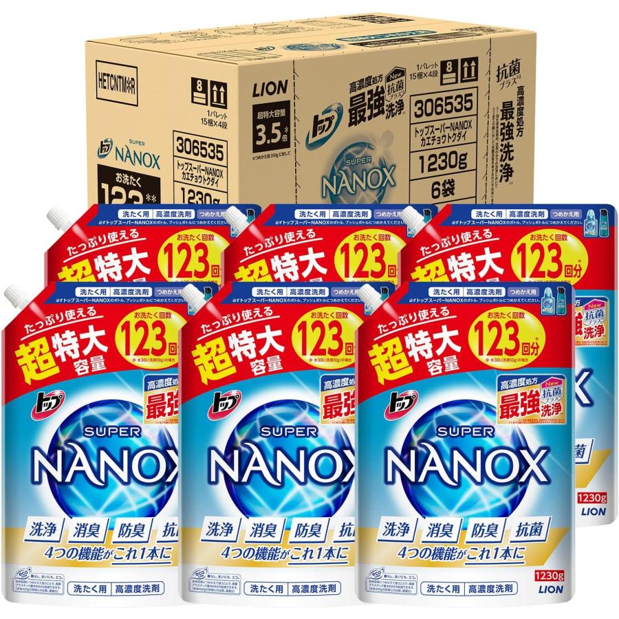 【まとめ買い 1230ml&times;6袋】トップ スーパーナノックス シリコーン無添加 洗濯洗剤 液体 詰め替え ウルトラジャンボ 1230g&times;6袋｜プラチナエイト店