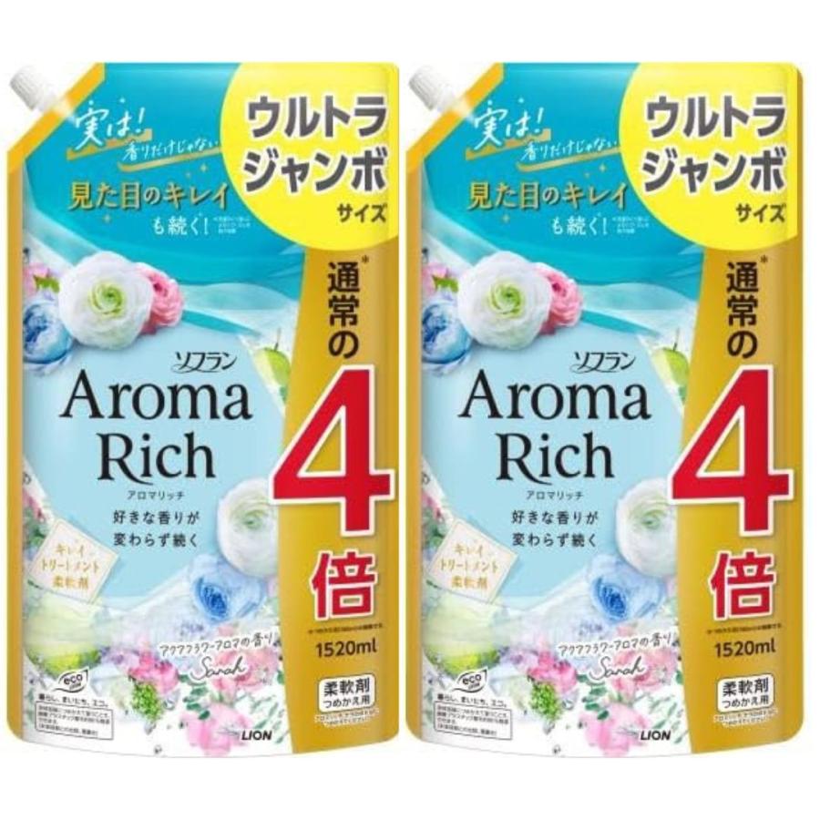 楽天市場】【 まとめ買い 】 ソフラン アロマリッチ サラ アクア