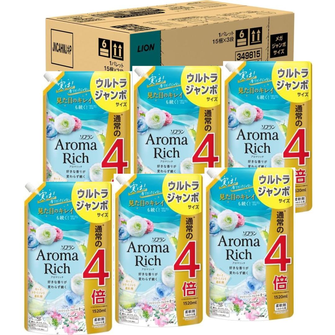 【ケース販売 1520ml 6袋】ソフラン アロマリッチ サラ(アクアフラワーアロマの香り) 柔軟剤 詰め替え ウルトラジャンボ 1520ml×6個セット 1.52キロ