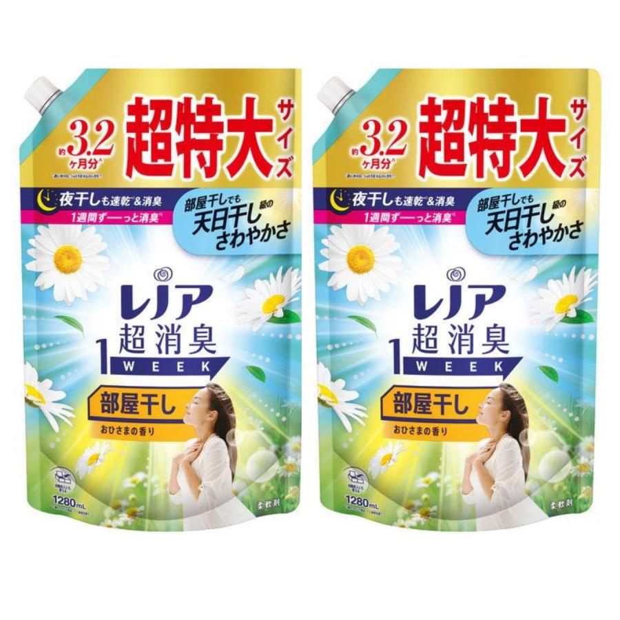 楽天市場】[まとめ買い 2870ml×3袋] アリエール ジェル 洗濯洗剤