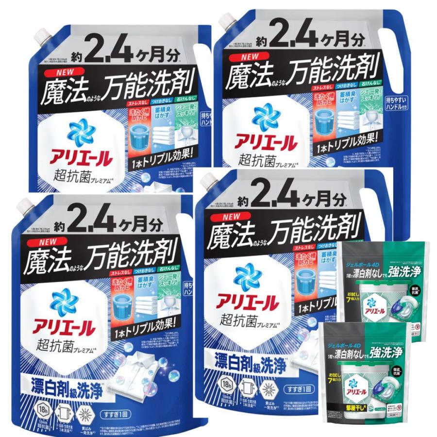 アース渦巻香 アロマ 30巻×７点セット Amazon.co.jp: アース渦巻香 蚊取り線香 アロマセレクション [30