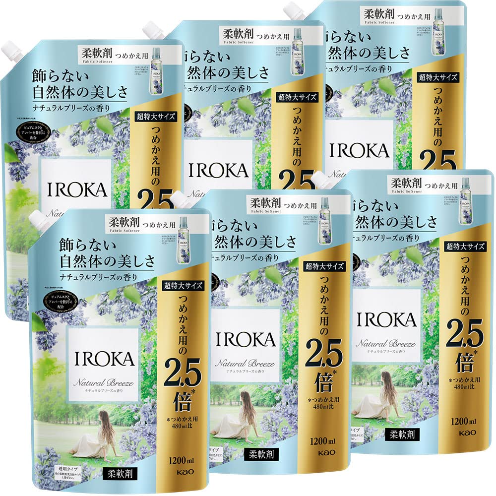 フレアフレグランス [ケース販売] IROKA イロカ 柔軟剤 香水のように上質で透明感あふれる香り ナチュラルブリーズの香り 1200ml×6個 大容量