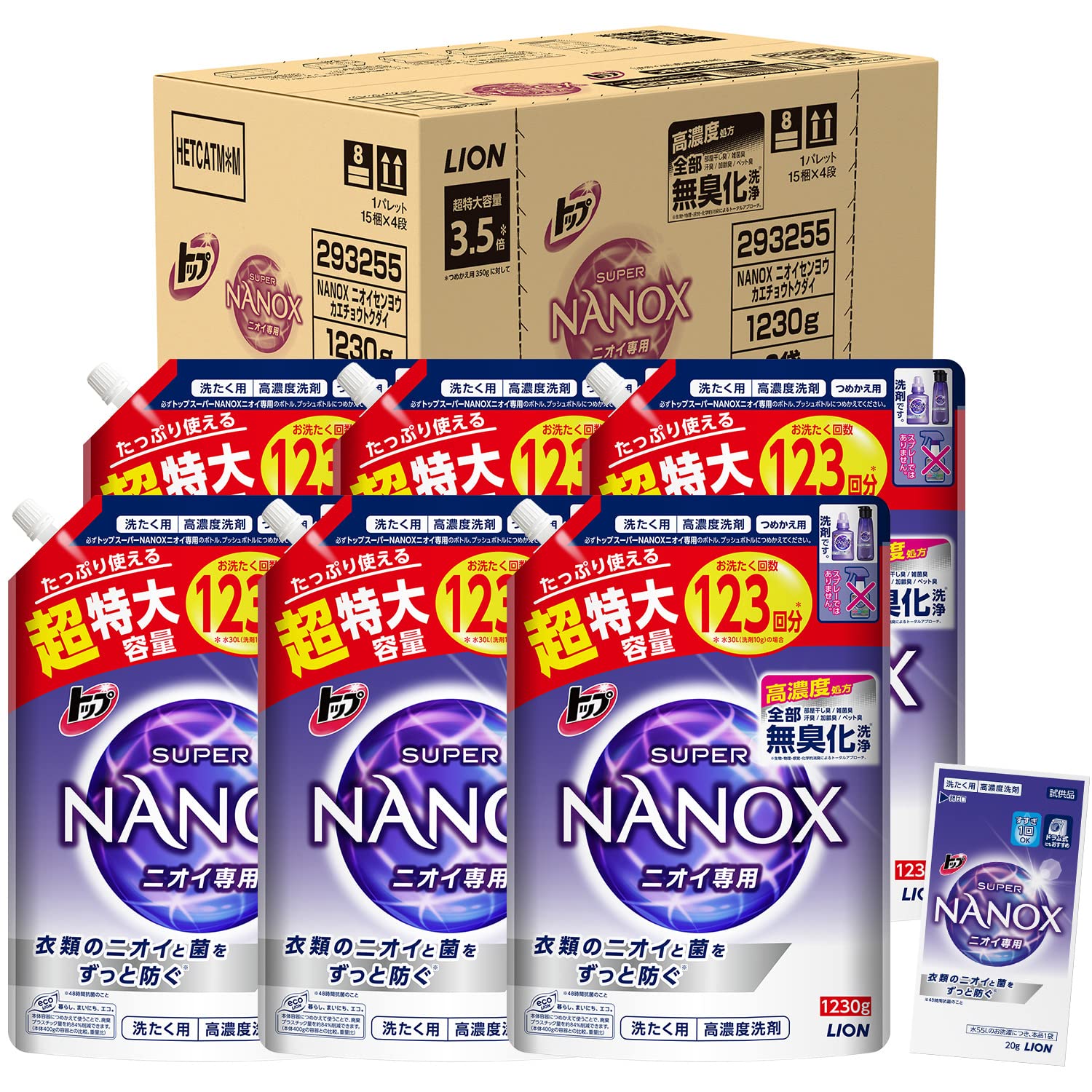 いの一番 ナノックス(NANOX)【入れもの売りわたす 大収容能力】割り増し金抗菌調理法 中性洗剤 螢光剤・ケイ素樹脂無足し加える 洗い濯ぎ中性洗剤 流動性 詰め替え 超特大1230g×6個仕かける