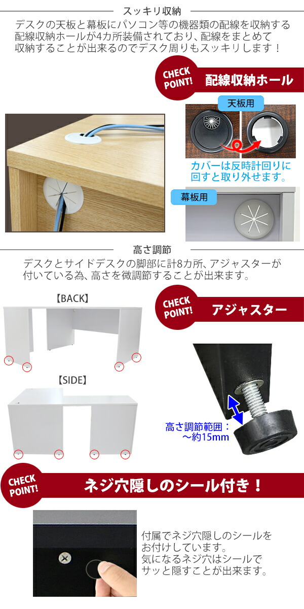 サイズ&カラー展開豊富!シンプルでスタイリッシュなワークデスクです。 パソコンデスク ワークデスク 送料無料 3段 L字型 サイドデスク サイドチェスト L字デスク 机 選べる4カラー ゲーミングデスク 幕板 約W120×D170×H73.5 連結 オフィスデスク L型 サイドデスク ... サイズ&カラー展開豊富!シンプルでスタイリッシュなワークデスクです。 パソコンデスク ワークデスク 送料無料 3段 L字型 サイドデスク サイドチェスト L字デスク 机 選べる4カラー ゲーミングデスク 幕板 約W120×D170×H73.5 連結 オフィスデスク L型 サイドデスク ...