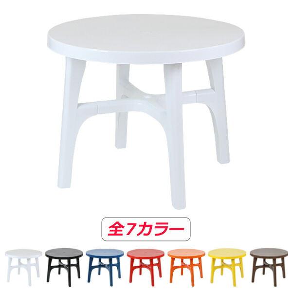 dchair-table-oll-sbb.jpg
