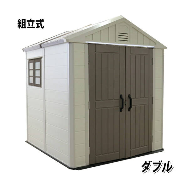 貨物輸送無料 大型屋根裏部屋 露天屋根裏部屋 脂製 屋根裏部屋 精神的な統合式 ダブル 密集してポリエチレン 明かりとり付き添い人 窓付き添い人 鍵穴付き添い人 ひさし付き添い人 バス発着場 掘ったて小屋 物置き 物置き 車宿り 大型 納める 今めかしい 庭 DIY 飾り気のない monookiky02dnew