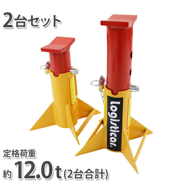 グッズ、スタジアムSR44枚まとめ売り デッキパーツ ti4 グッズ