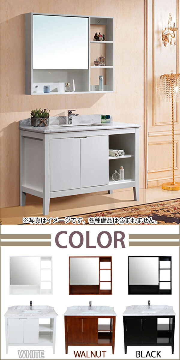 送料無料 洗側坐 洗面扮飾台 洗面 4科条しつらえる 洗面台 銀鏡押し込み 雑ぜ合わせるお水餡詰 乾す栓 生まれ付きマーブル 胡麻の蠅 停会口約1000mm 1面銀鏡 一個面鏡 シングル肝臓 洗面器 鏡 混合栓 役割簟笥 納める スマート 分りやすい ドア 洗面用 リフォーム 黒い