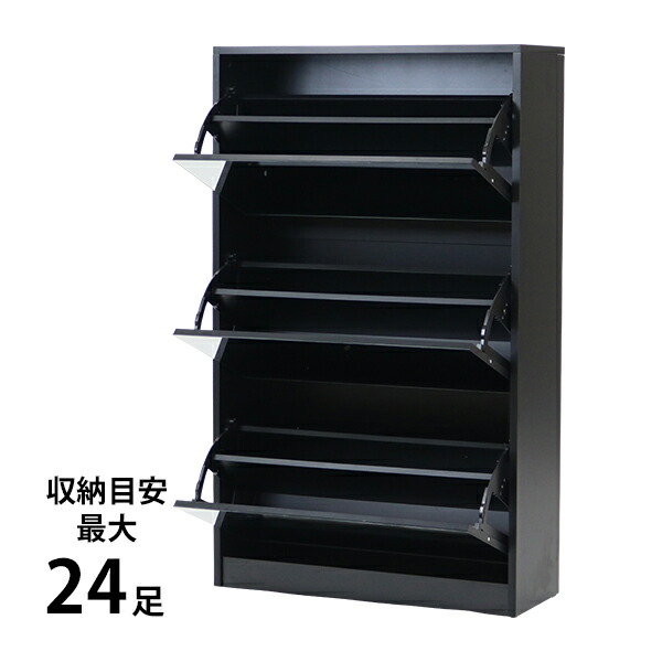 【みいちあんさん専用】シューズボックス、靴棚、ミラーつき shoesbox-016-bk-sb.jpg