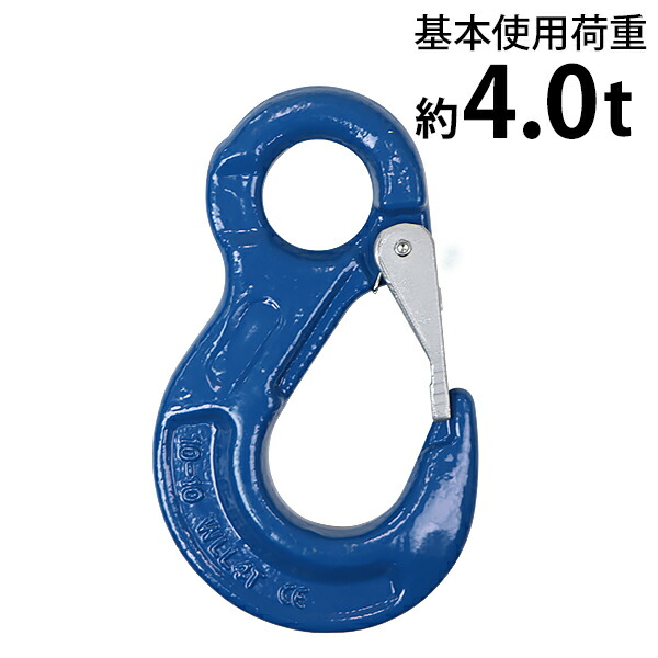 吊り5t以上の吊りフック新品未使用 Vフック | 製品情報 | 大洋製器工業株式会社