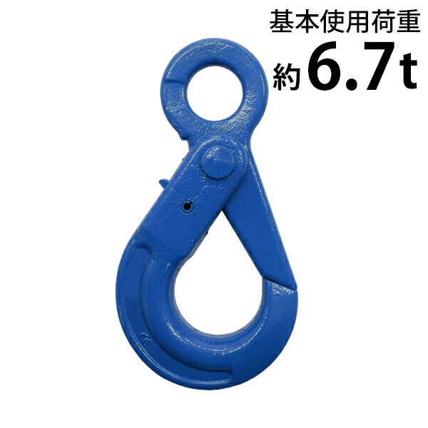 l-hook-67t-g100-sba.jpg