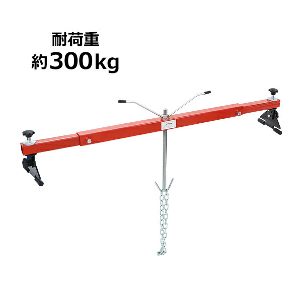 楽天市場】送料無料 チェーンスリング 2点吊り 使用荷重約1.0t 楽天市場】送料無料 チェーンスリング 2点吊り 使用荷重約1.0t