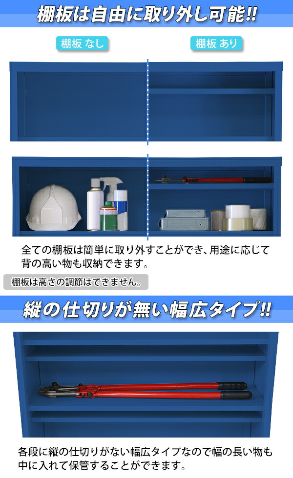 送料無料ロッカーおしゃれスチールシューズボックス20人用幅広5段タイプオープンタイプ青棚板付き扉なし1列5段UVカット撥水防錆頑丈シューズロッカーシューズラックスリム更衣ロッカー靴箱下駄箱棚物置屋外中棚運動場プールブルーsy2020bbl