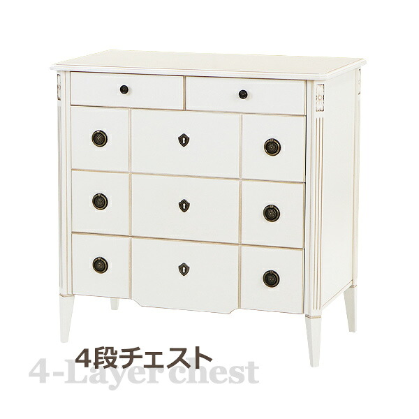 送料無料 ロココ調 4段チェスト ホワイト 約W90×約D50×約H90(cm) 収納 木製 ロココ アンティーク クラシック レトロ ヨーロピアン エレガント インテリア キャビネット サイドチェスト サイドボード 箪笥 タンス 完成品 家具 寝室 リビング おしゃれ 白 rococof115wh