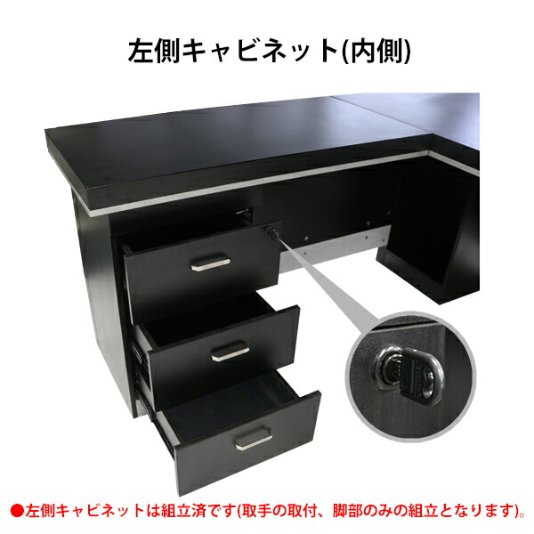 送料無料■新品■プレジデントデスク■エグゼクティブデスクオフィスデスクライティングデスク■ブラック