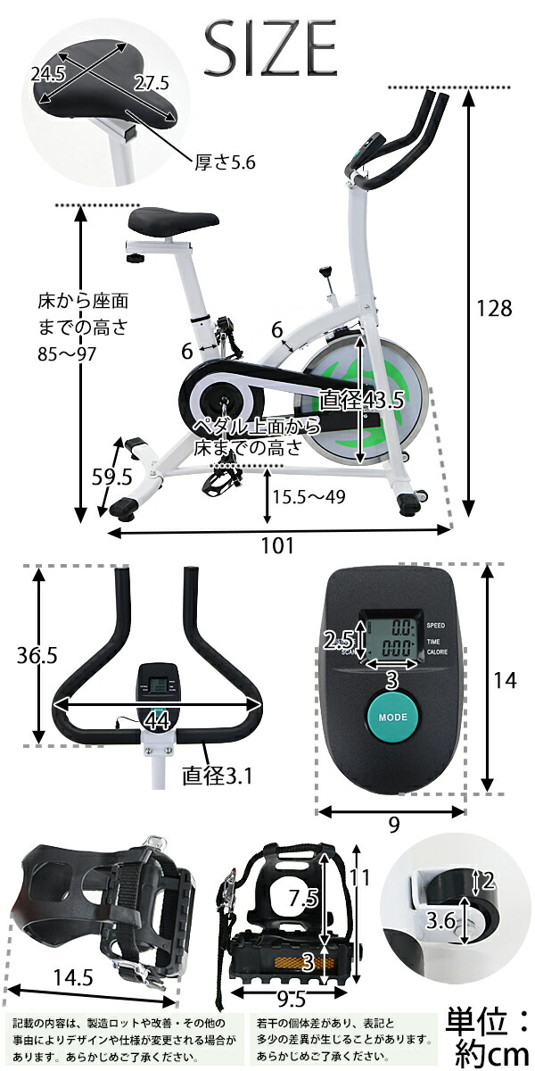 送料無料 ピスト式 本格スピンバイク フィットネスバイク スピンバイク ...