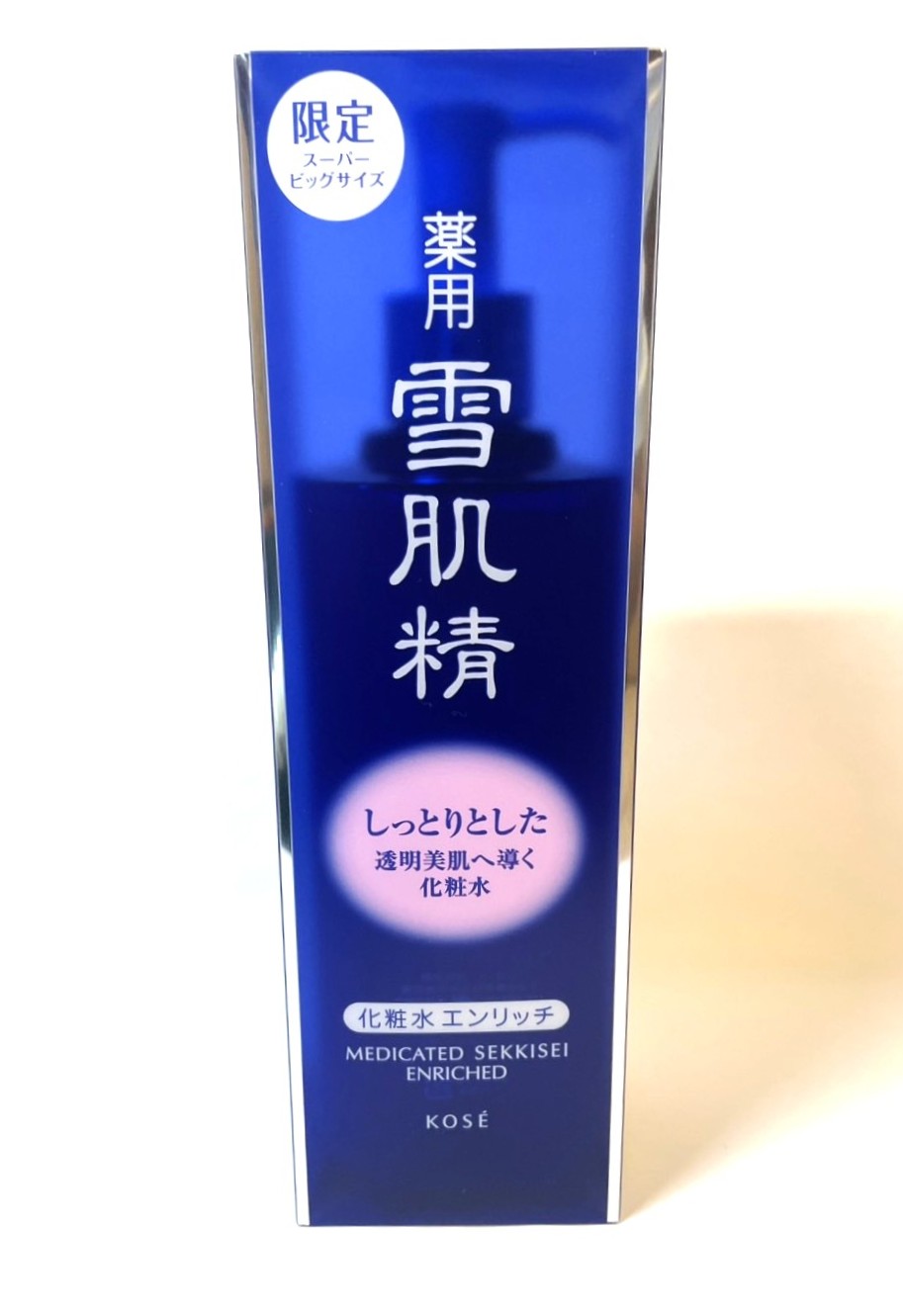 【新品未開封】アルソア セルローション 150ml 3 本セット 楽天市場】☆3本セット☆ アルソア セルローション 150ml 3本