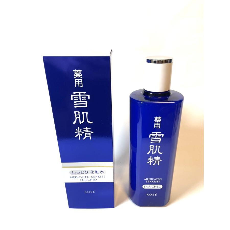 楽天市場】KOSE コーセー 雪肌精 薬用雪肌精 ブライトニング