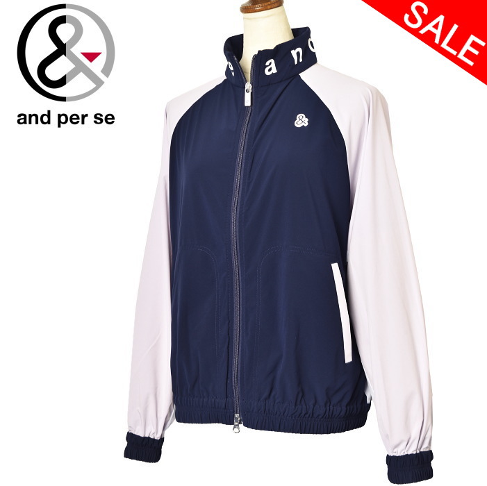 楽天市場】【40％OFF！セール】アンパスィ/and per se (秋冬