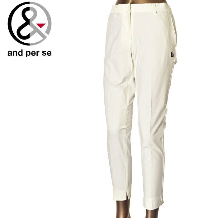 楽天市場】20％OFFセールアンパスィ and per seパンツ レディース 2025