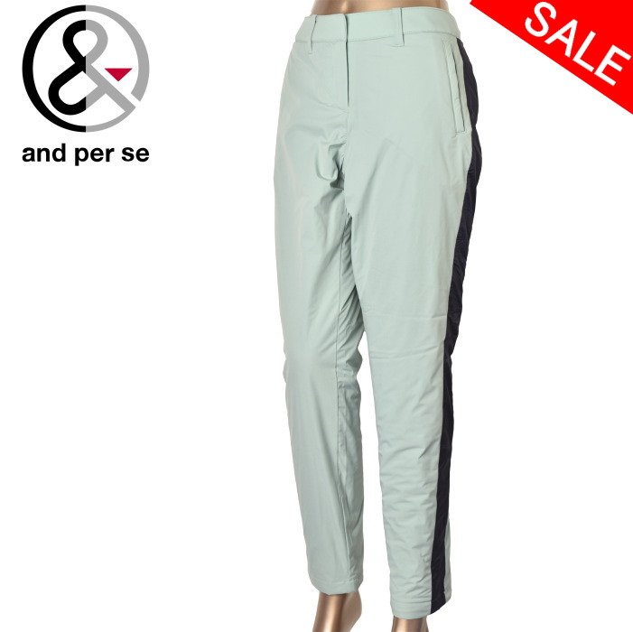 楽天市場】30％OFFセールアンパスィ and per seニットコーデュロイ