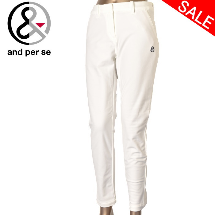 楽天市場】20％OFFセールアンパスィ and per seコーデュロイパンツ