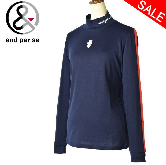 楽天市場】20％OFFセールアンパスィ and per se長袖ハイネック