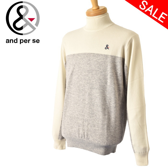 楽天市場】20％OFFセールアンパスィ and per seカシミヤ クルーネック