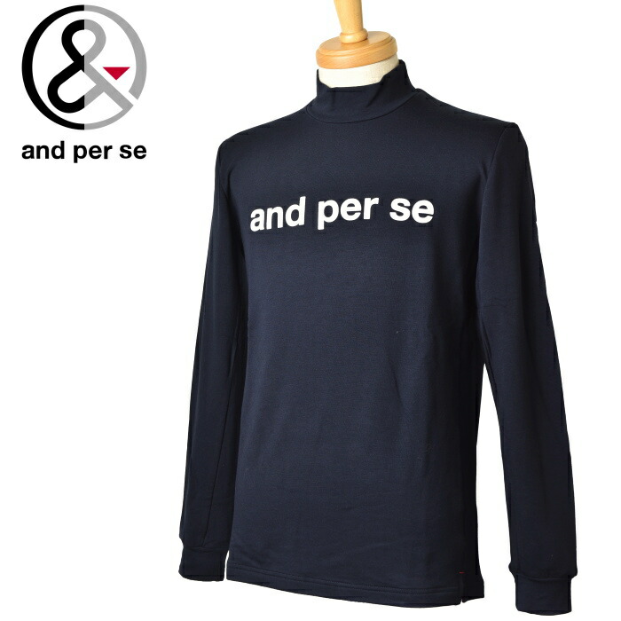 楽天市場】【20％OFF SALE】アンパスィ and per se メンズ