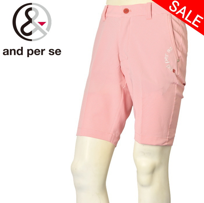 楽天市場】【50％OFF！セール！】アンパスィ/and per se (春夏