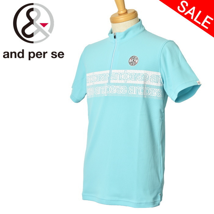 and per se ハーフジップポロシャツ L 水色 AMS9513X2 and per se ハーフジップポロシャツ L 水色 AMS9513X2 and per
