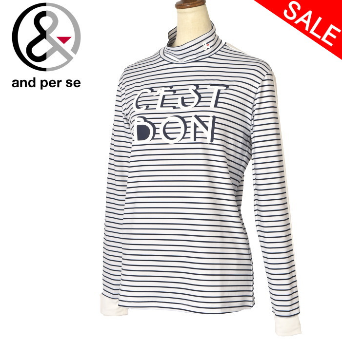 楽天市場】アンパスィ マシュマロジャージー長袖モックネックシャツ