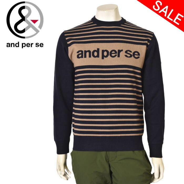 楽天市場】20％OFFセールアンパスィ and per seクルーネックセーター