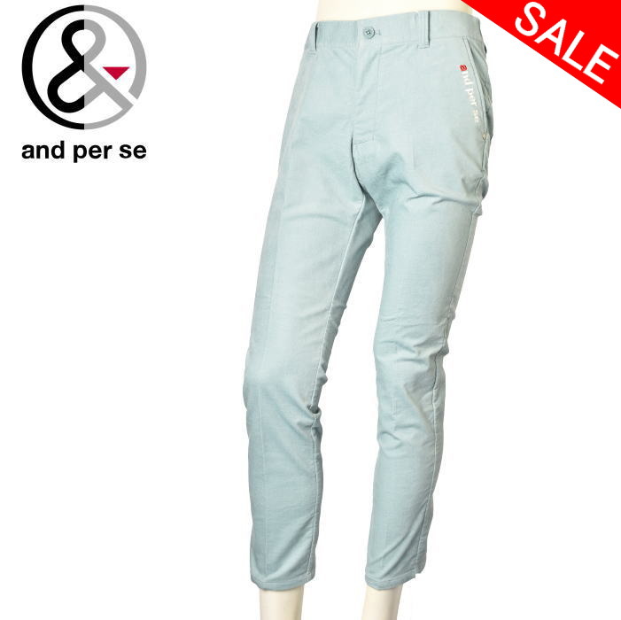 楽天市場】【40%OFF！セール】アンパスィ/and per se(秋冬モデル